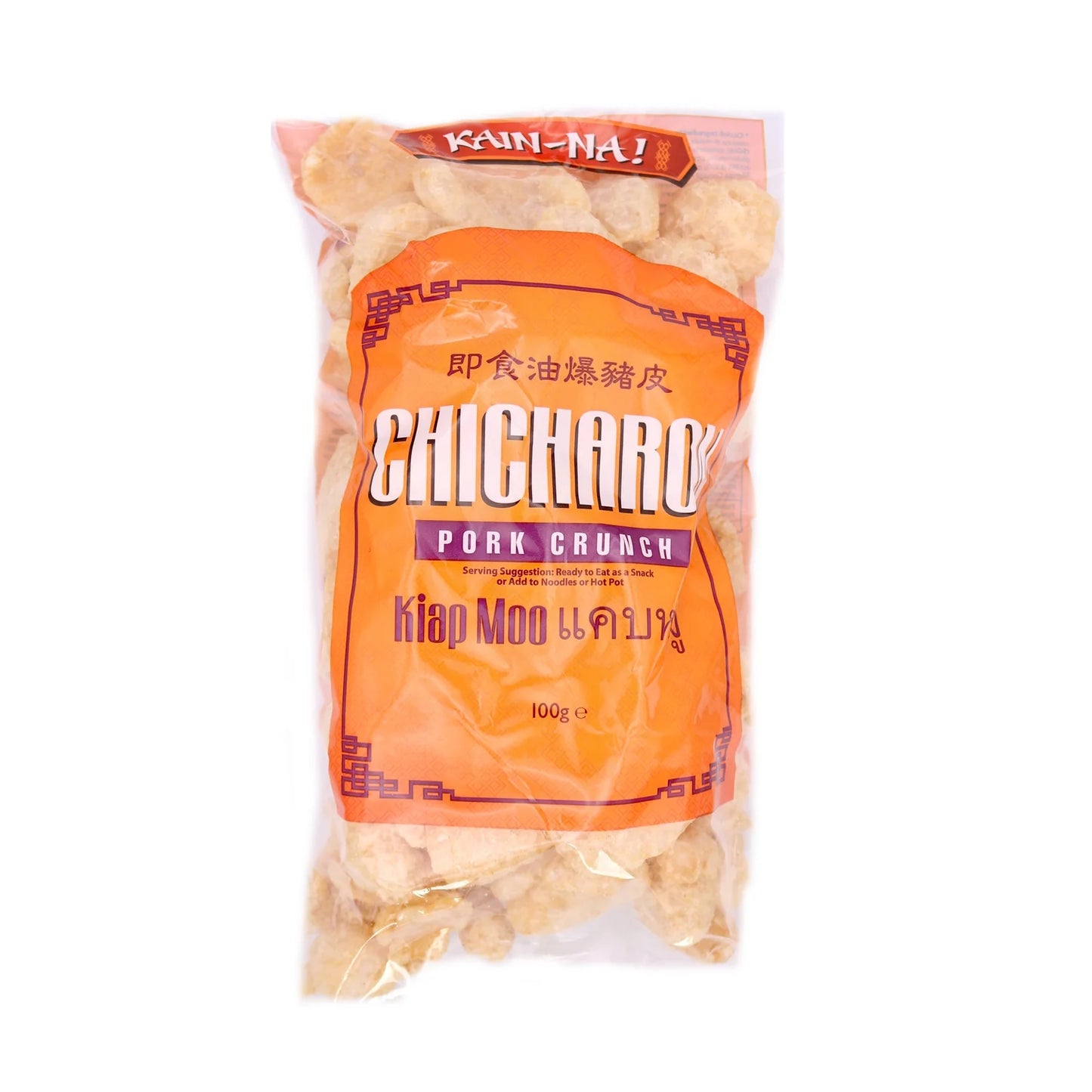 Kain-Na! | Chicharrón Pork Crunch (Kiap Moo) | 100 g