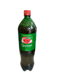Guaraná Antarctica – The Brazilian Original 1.5
